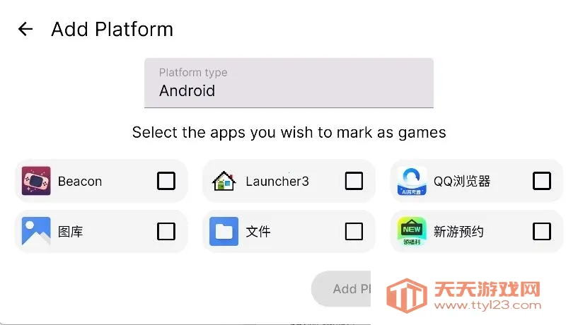 Beaconģ����(��Ϸ����������)