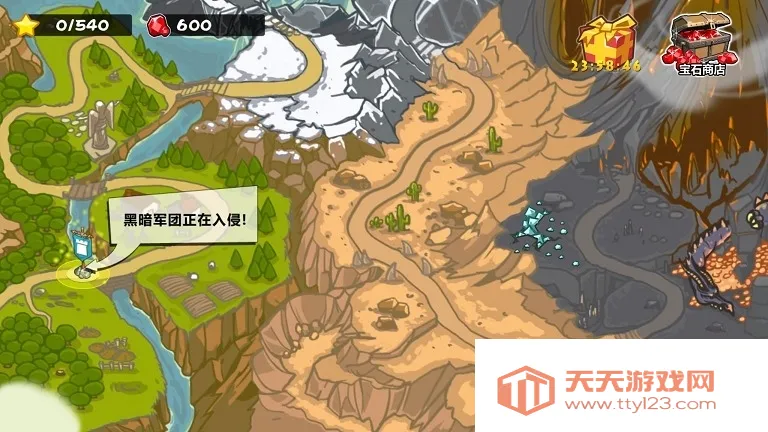 Horde Defense(����������Ϸ)v1.3.4 �ٷ������ͼ3