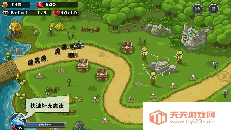 Horde Defense(����������Ϸ)