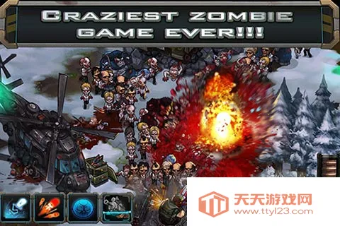 Zombie Evil 2(��ʬ��������)v1.0.3 ��Ѱ��ͼ2