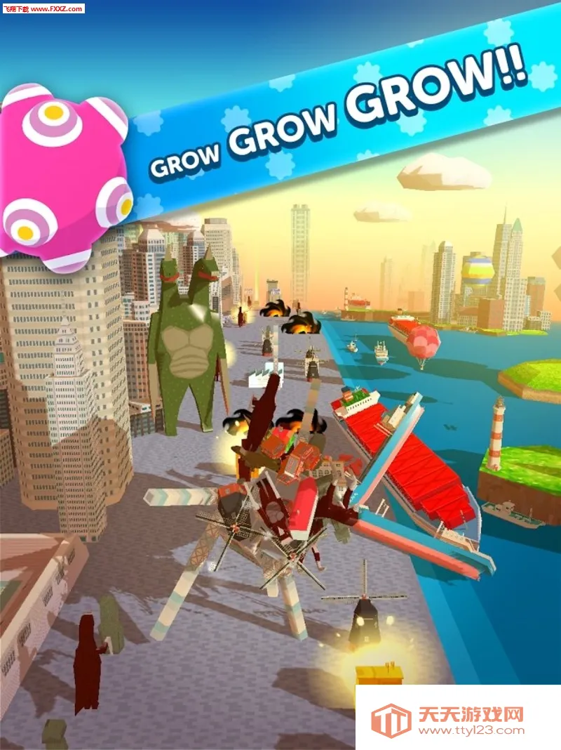 Amazing Katamari Da(超凡跑酷游戏)v1.2.1.1263 手机版截图2