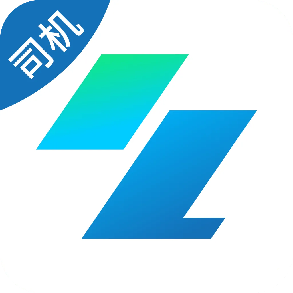 ��������˾����(˾�����˷����) v1.3.25 ��Ѱ�