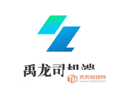 ��������˾����(˾�����˷����)