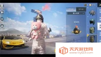 x������2026�ٷ�����