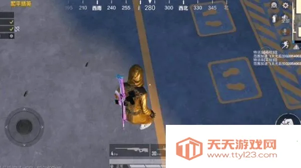 x������2026�ٷ�����