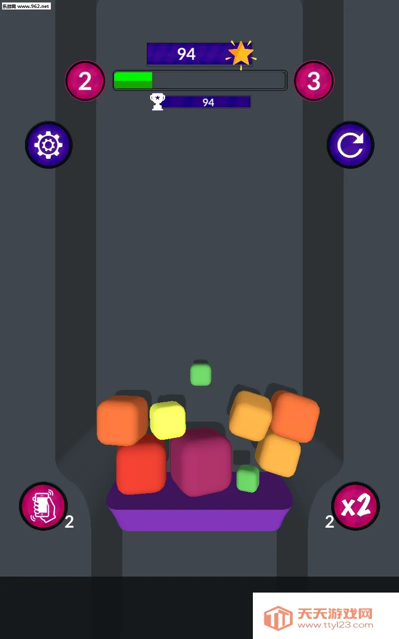 炫彩方块(数字消除游戏)v1.7 免费版截图2