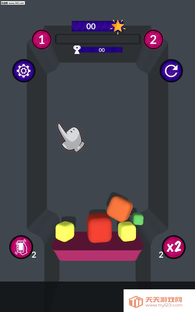 炫彩方块(数字消除游戏)v1.7 免费版截图3