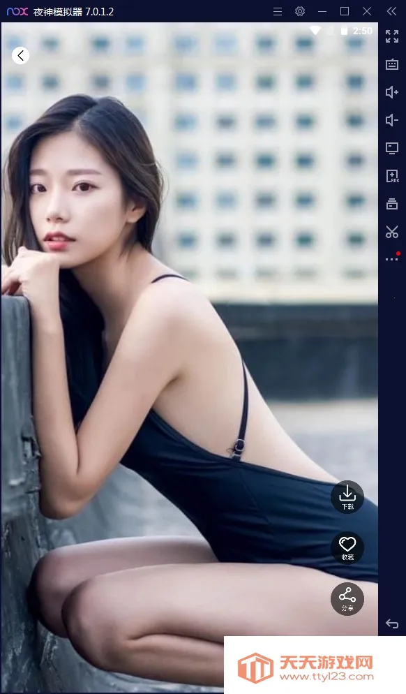 美桌美图(美女图壁纸软件)v1.0 免费版截图2