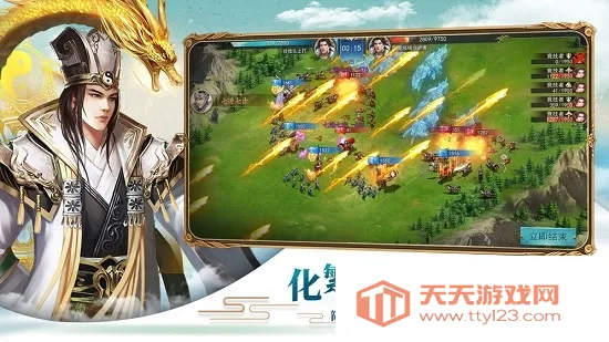 釜底抽薪(传奇沉默游戏) 釜底抽薪(传奇沉默游戏)