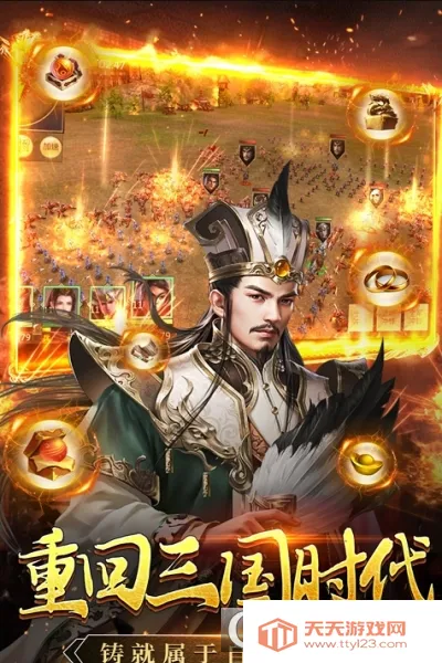 釜底抽薪(传奇沉默游戏) 釜底抽薪(传奇沉默游戏)