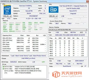 Ӳ�����(�ֻ�Ӳ���������)