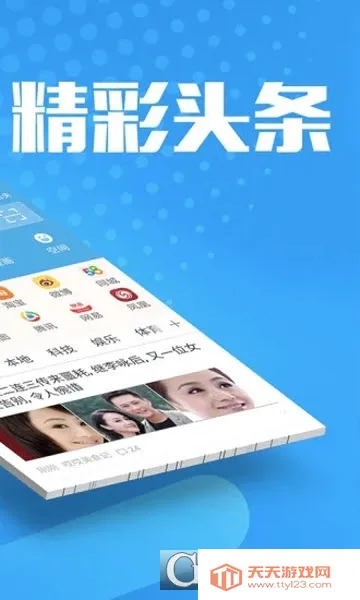 ���������(�๦�������)v1.0.0 �ٷ������ͼ1