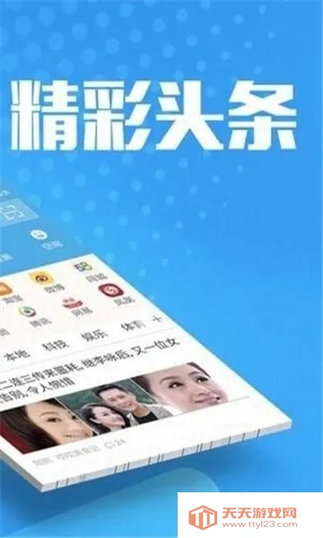 ���������(�๦�������)v1.0.0 �ٷ������ͼ3