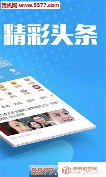 ���������(�๦�������)v1.0.0 �ٷ������ͼ0