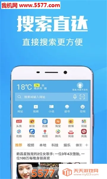 ���������(�๦�������)v1.0.0 �ٷ������ͼ4