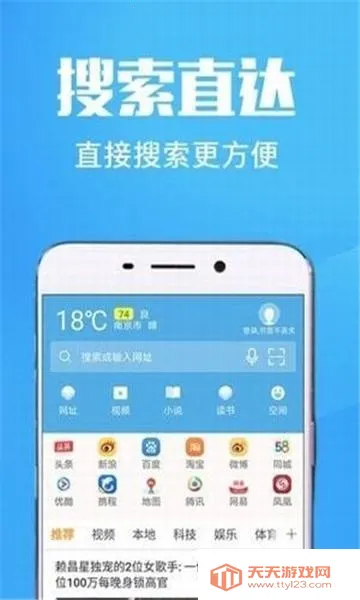 ���������(�๦�������)