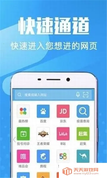 ���������(�๦�������)