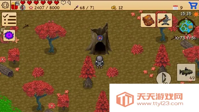 生存RPG5:海盗冒险之旅(海盗冒险游戏) 生存RPG5:海盗冒险之旅(海盗冒险游戏)