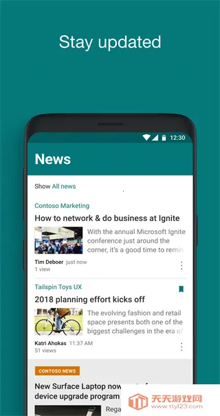 微软SharePoint(企业协作管理平台) 微软SharePoint(企业协作管理平台)
