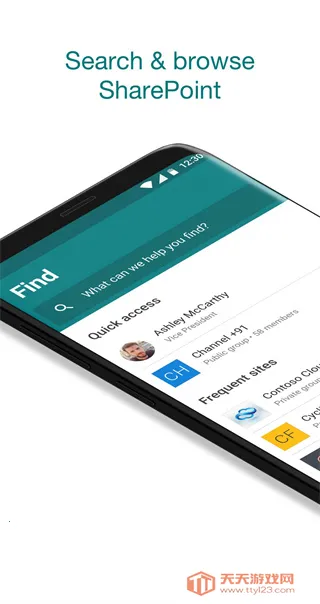 微软SharePoint(企业协作管理平台) 微软SharePoint(企业协作管理平台)