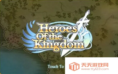 Heroes Of The Kingdom2026最新版本v1.4 手机版截图0