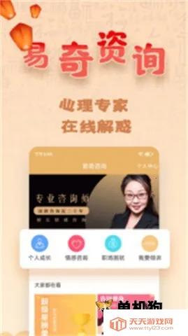 ���װ���(������������)