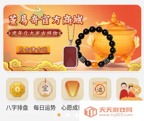 ���װ���(������������)