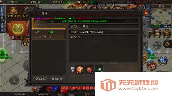 ��˫ս����׿���ֻ���