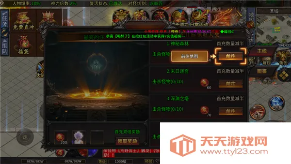 ��˫ս����׿���ֻ���