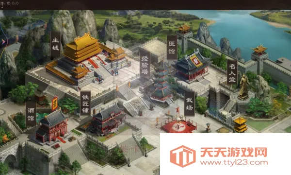 ����ȺӢ��2026���ذ�װv9.8.2.1 �ֻ����ͼ0