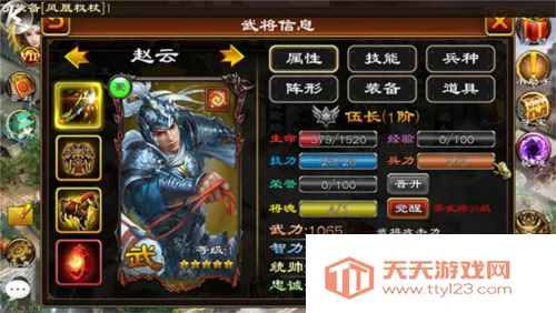 ����ȺӢ��2026���ذ�װ