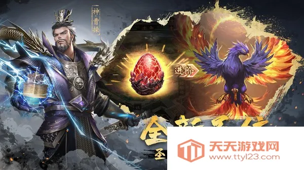 ����ȺӢ��2026���ذ�װv9.8.2.1 �ֻ����ͼ4