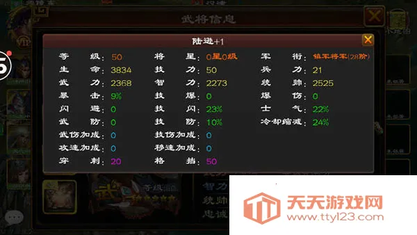 ����ȺӢ��2026���ذ�װ