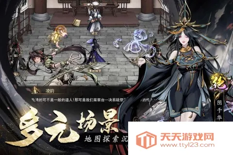 �̽���ħ2026���ذ�װv1.0.0 ��Ѱ��ͼ0