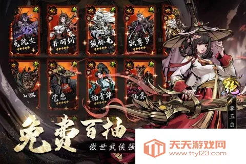 �̽���ħ2026���ذ�װv1.0.0 ��Ѱ��ͼ1