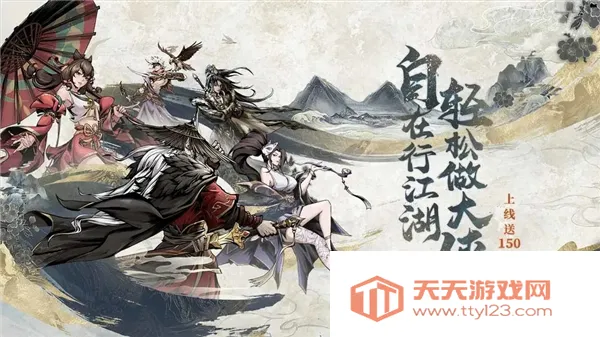 �̽���ħ2026���ذ�װ