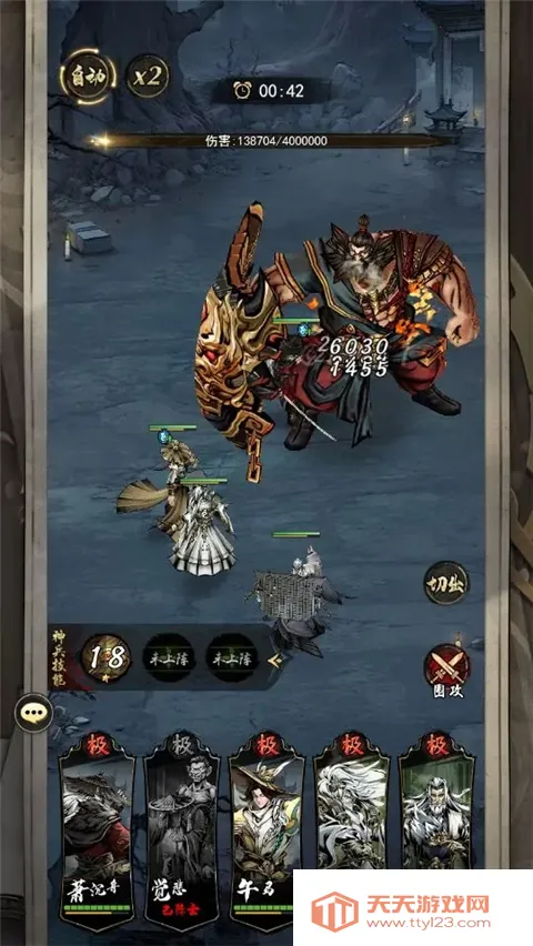 �̽���ħ2026���ذ�װ