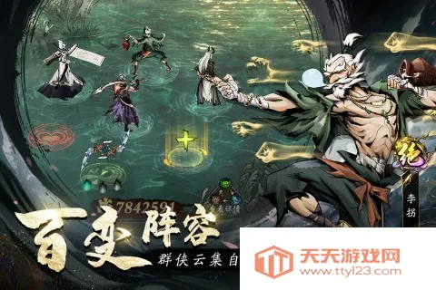 �̽���ħ2026���ذ�װv1.0.0 ��Ѱ��ͼ3