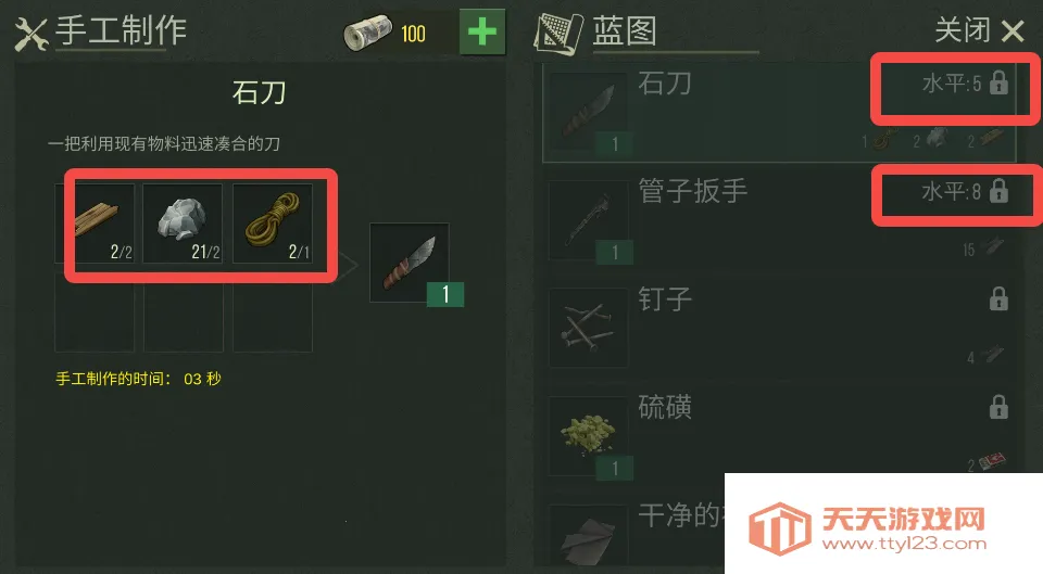 ���������İ�(ĩ�����������Ϸ)