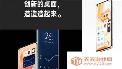 originos���Ӱ�2026���°汾