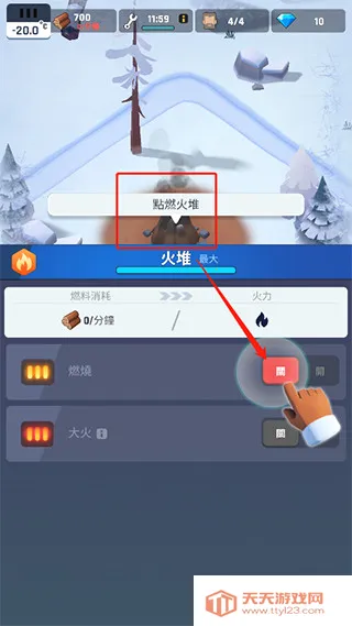 ����֮�������ֻ���