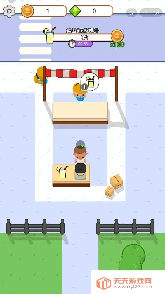 �������������޽����ʯ2026�ٷ����°汾