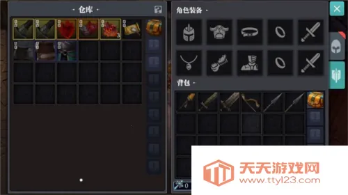 ħԨ֮��(���ڶ�������)