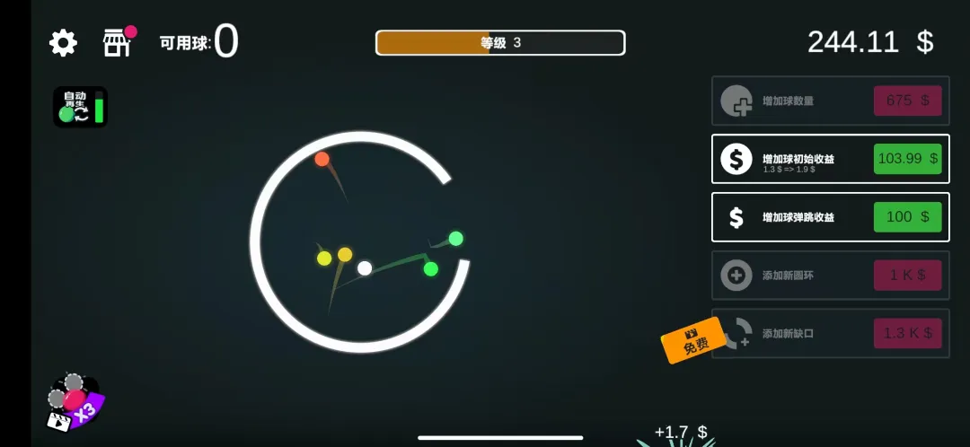 解压大玩家2026最新版本v1.0 安卓版截图0