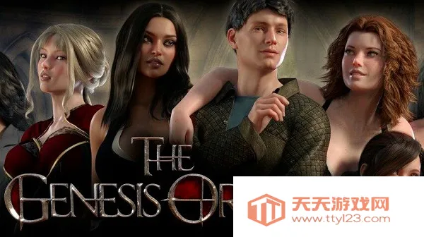 创世纪秩序分享2026官方最新版本v.53 安卓版截图0