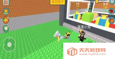 偷家大作战(冒险策略游戏) 偷家大作战(冒险策略游戏)