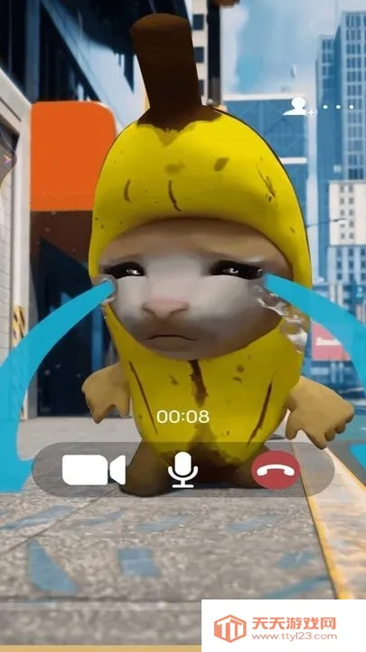 配装器forMH4G安卓版手机版v1.6 安卓版截图4