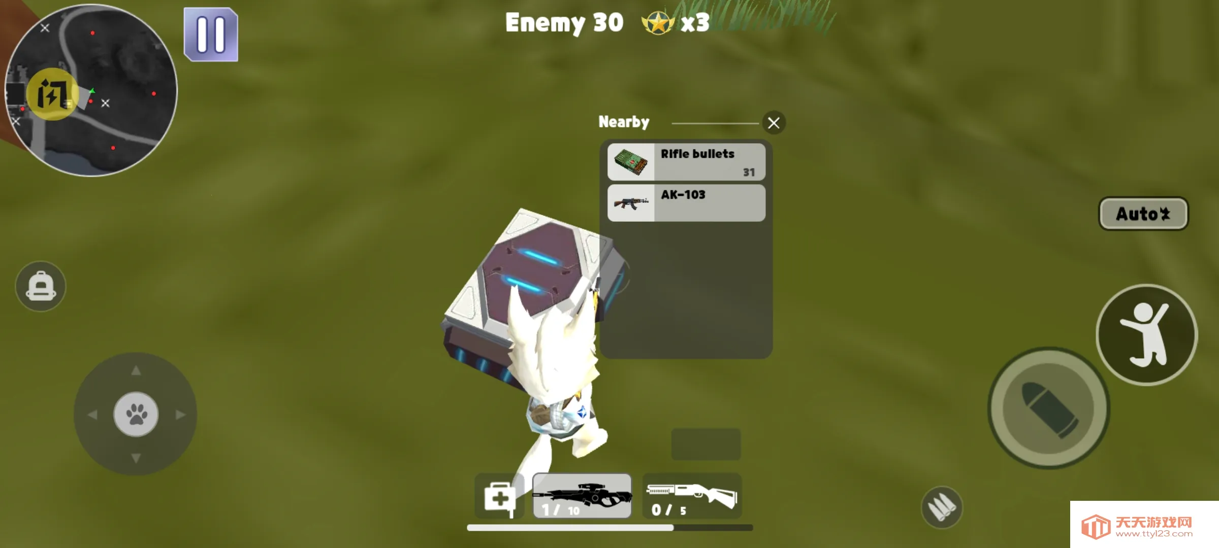 猫咪逃生危机安卓版手机版v1.0.0 免费版截图3