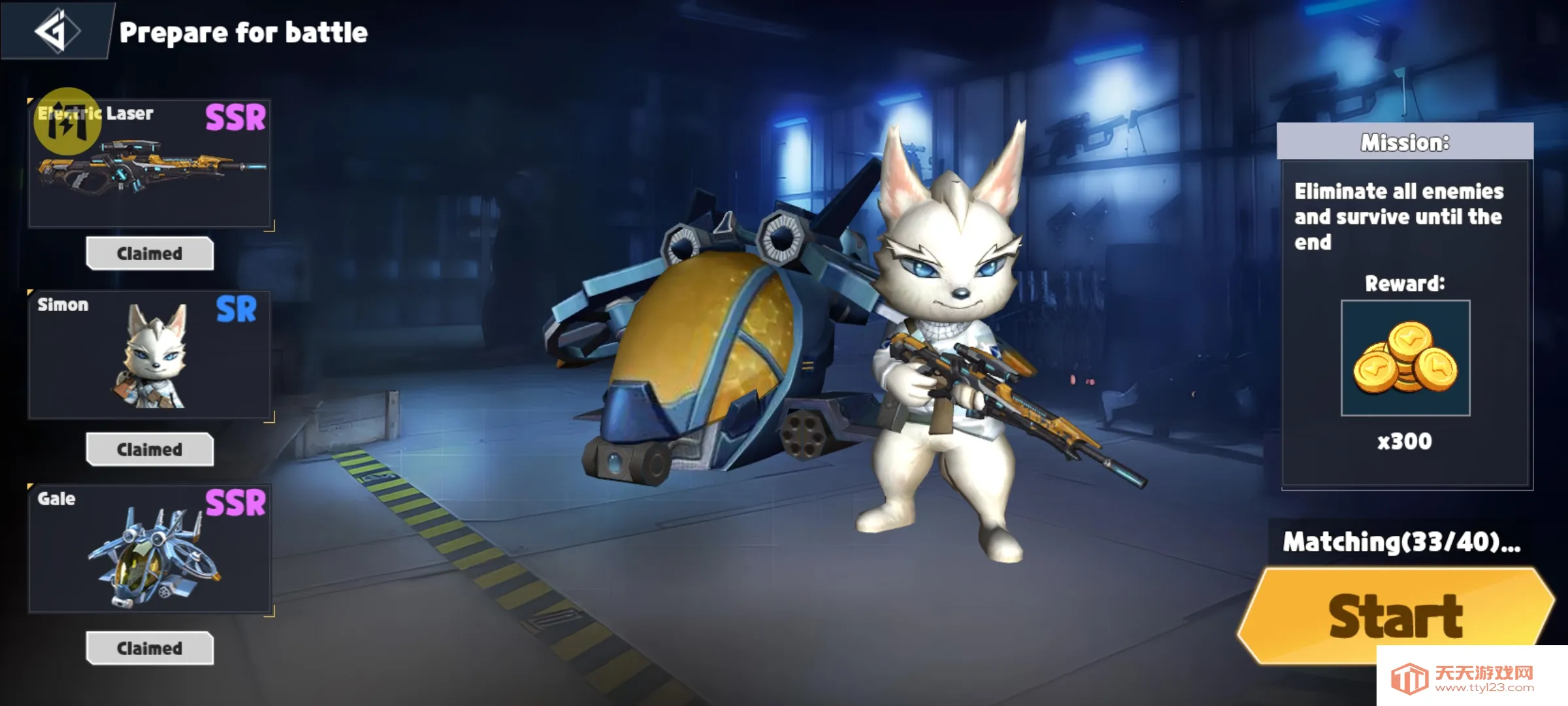 猫咪逃生危机安卓版手机版v1.0.0 免费版截图1