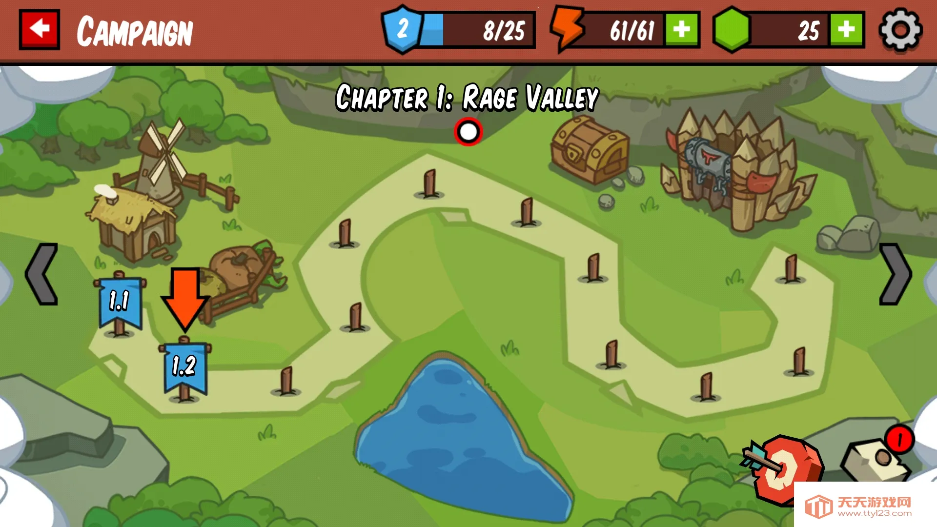 战斗饥饿:2D砍杀(战斗饥渴RPG游戏)v1.1.0 官方正版截图1